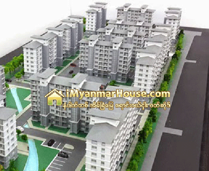 ယခုဘ႑ာႏွစ္တြင္ တန္ဖိုးနည္းအိမ္ရာ အခန္းေပါင္း သံုးေသာင္း ေဆာက္ေပးမည္ဟု ဒု၀န္ႀကီး ေျပာ - Property News in Myanmar from iMyanmarHouse.com