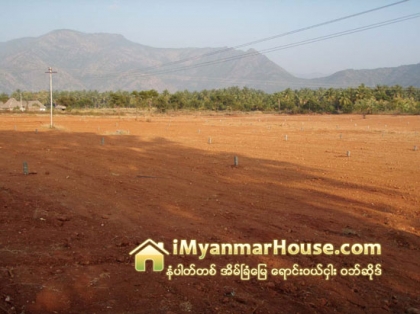 ဘယ္လိုေျမမ်ိဳး ကၽြန္ေတာ္ ဝယ္ရမွာလဲ (၂) - Property News in Myanmar from iMyanmarHouse.com