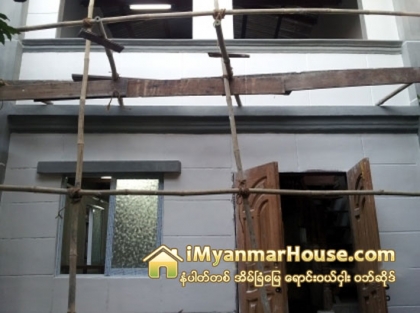 မ်က္ႏွာစာ - Property Knowledge in Myanmar from iMyanmarHouse.com