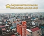 ေျမကြက္ အျမန္ ေရာင္းမည္