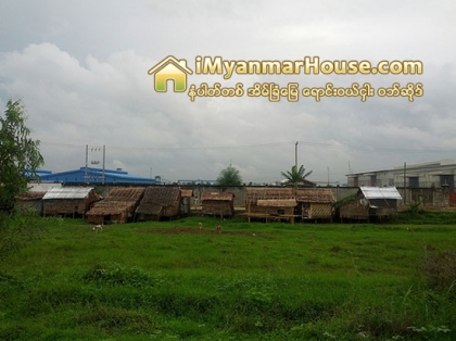 က်ဴးေက်ာ္အိမ္ ေလးေထာင္ေက်ာ္ကို ရပ္ကြက္သစ္အျဖစ္ ေဖာ္ေဆာင္ရန္ ကူညီေနသူကို တိုင္းေဒသႀကီးအစိုးရ ေတြ႔ဆုံမည္။ - Property News in Myanmar from iMyanmarHouse.com