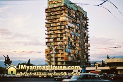 ဒုကၡသည္ ကယ္ဆယ္ေရးစခန္းျဖစ္သြားခဲ့တဲ့ ေဂ်ာ္ဂ်ီယာက ထိပ္တန္းဟုိတယ္ - Property News in Myanmar from iMyanmarHouse.com
