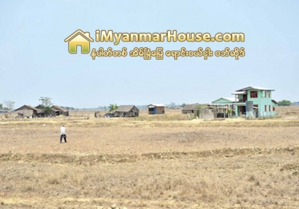 လယ္ေျမမ်ား မေပ်ာက္ကြယ္ေစရန္ အျခားေျမအျဖစ္သို႔ အလြယ္တကူ မေျပာင္းလဲႏုိင္ေသာ ဥပေဒ လိုအပ္ - Property News in Myanmar from iMyanmarHouse.com