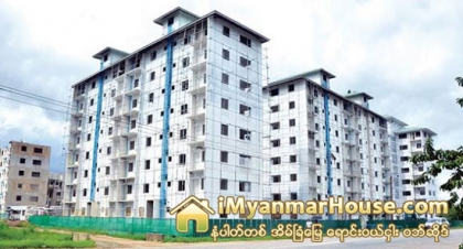 အေျခခံလူတန္းစားမ်ားအတြက္ တန္ဖုိးမွ်တ အိမ္ရာမ်ား ဦးစားေပး တည္ေဆာက္သင့္ ။ - Property News in Myanmar from iMyanmarHouse.com