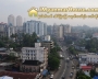 ေျမကြက္ အျမန္ ေရာင္းမည္