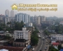 ေျမကြက္ အျမန္ ေရာင္းမည္