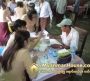 ေျမကြက္ အျမန္ ေရာင္းမည္