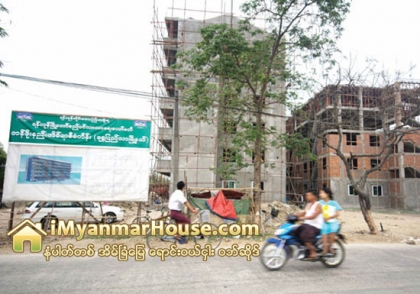 ရန္ကုန္ၿမိဳ႕တြင္ အေျခခံလူတန္းစားမ်ားအတြက္ အိမ္ရာ လိုအပ္ခ်က္ မ်ားစြာရွိေနေသး - Property News in Myanmar from iMyanmarHouse.com