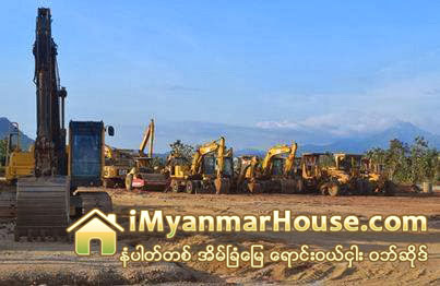 ရန္ကုန္ၿမိဳ႕သစ္စီမံကိန္း အေကာင္အထည္ေဖာ္ရန္ တုိင္းလႊတ္ေတာ္အတည္ျပဳ - Property News in Myanmar from iMyanmarHouse.com
