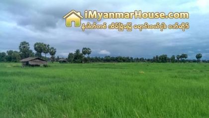 ေျမယာဆိုင္ရာျပႆနာမ်ားကို ကိုင္တြယ္ရာတြင္သတိျပဳေဆာင္ရြက္ရန္လိုအပ္ - Property News in Myanmar from iMyanmarHouse.com