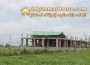 ေျမကြက္ အျမန္ ေရာင္းမည္