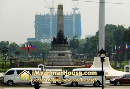 အမ်ိဳးသားအထိမ္းအမွတ္ျမင္ကြင္းကုိ ဖ်က္ဆီးပစ္တယ္လုိ႔ဆုိကာ အထပ္ျမင့္အေဆာက္အဦး စီမံကိန္းကုိ ရပ္တန္႔ပစ္ရန္ ဖိလစ္ပုိင္တရားရံုးအမိန္႔ခ်မွတ္ - Property News in Myanmar from iMyanmarHouse.com
