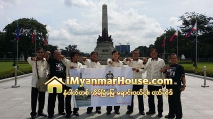 အမ်ိဳးသားအထိမ္းအမွတ္ျမင္ကြင္းကုိ ဖ်က္ဆီးပစ္တယ္လုိ႔ဆုိကာ အထပ္ျမင့္အေဆာက္အဦး စီမံကိန္းကုိ ရပ္တန္႔ပစ္ရန္ ဖိလစ္ပုိင္တရားရံုးအမိန္႔ခ်မွတ္ - Property News in Myanmar from iMyanmarHouse.com