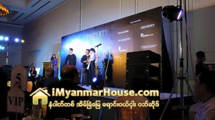 ျမန္မာႏုိင္ငံတြင္း ပထမဆံုးအႀကိမ္က်င္းပေသာ အိမ္ၿခံေျမလုပ္ငန္း ဆုခ်ီးျမင့္ပြဲ အခမ္းအနား က်င္းပ - Property News in Myanmar from iMyanmarHouse.com
