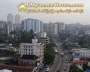 ေျမကြက္ အျမန္ ေရာင္းမည္