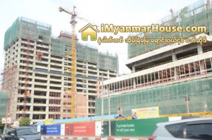 ျပည္တြင္းစုေဆာင္းမႈႏႈန္းႏွင့္ ျပည္ပအရင္းအႏွီး စီး၀င္မႈႏႈန္း - Property News in Myanmar from iMyanmarHouse.com