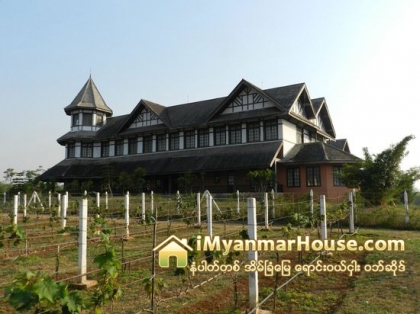 အိမ္ေျမအ႐ႈပ္အရွင္းကိစၥ လိမ္လည္ခံရသူဦးေရ ပိုမ်ားလာ - Property News in Myanmar from iMyanmarHouse.com