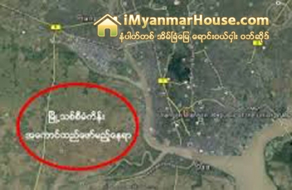 စီမံကိန္းမ်ားေၾကာင့္ေတာ့ အိမ္ၿခံေျမေစ်းကြက္မပ်က္ႏိုင္ - Property News in Myanmar from iMyanmarHouse.com