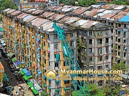 အငွားအိမ္ရာ တည္ေဆာက္ရန္ တင္ဒါ စတင္ေခၚယူ - Property News in Myanmar from iMyanmarHouse.com