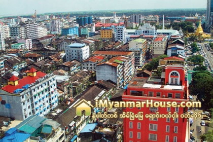 အခန္း၀ယ္ယူသူေတြကို ႏွစ္ရွည္ေခ်းေငြနဲ႔ ထုတ္ေခ်းသင့္ - Property News in Myanmar from iMyanmarHouse.com
