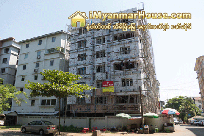 တန္ဖိုးနည္းအိမ္ရာ စီမံကိန္းမ်ား မရွိပါက ျပည္သူမ်ား၏ အိမ္ရာ ပိ္ုင္ဆိုင္မႈ ေလ်ာ့နည္း္လာႏိုင္ - Property News in Myanmar from iMyanmarHouse.com