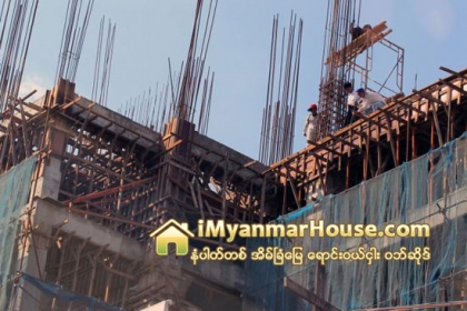 ကန္ထရိုက္မ်ားအား ဂရန္မူရင္းမ်ားေပးထားျခင္းေၾကာင့္ ျပသနာမ်ားျဖစ္ေပၚႏိုင္ - Property News in Myanmar from iMyanmarHouse.com