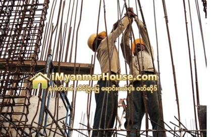ယခုႏွစ္ ကုန္ပါက ဒဂံု (၄) ၿမိဳ႕နယ္၌ အခန္းေပါင္း (၄၄၀၀၀) ေက်ာ္ ျပည္သူကို ေရာင္းခ်ေပးမည္ - Property News in Myanmar from iMyanmarHouse.com