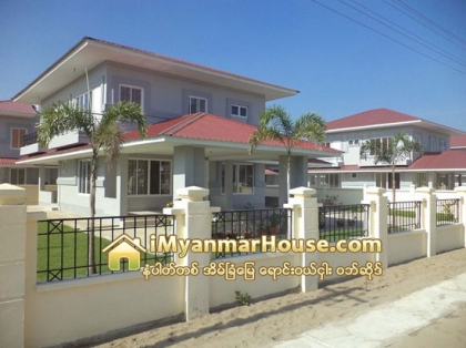 ဟုိတယ္ႏွင့္ ခရီးသြား လုပ္ငန္းဆုိင္ရာ လုိင္စင္မ်ားကုိ တုိင္းေဒသႀကီးႏွင့္ ျပည္နယ္အစုိးရ အဖြဲ႕အစည္းသုိ႔ လႊဲေျပာင္းေပး သြားမည္ - Property News in Myanmar from iMyanmarHouse.com