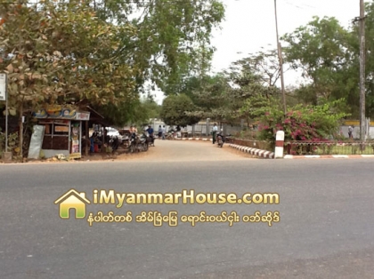 ၾကာၾကာ ဝါးမည့္သြား……………….. - Property News in Myanmar from iMyanmarHouse.com