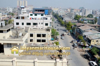 မႏၲေလး အိမ္၊ ၿခံ၊ ေျမစံႏႈန္း ျပင္ပေပါက္ေစ်းထက္ ျမင့္တက္ေန၍ အခြန္ေဆာင္သူမ်ား အခက္ေတြ႔ - Property News in Myanmar from iMyanmarHouse.com