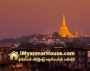 ေျမကြက္ အျမန္ ေရာင္းမည္