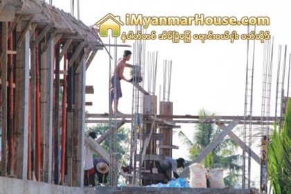 ခြင့္ျပဳမဲ့ေဆာက္လုပ္မႈ ႏွစ္ေထာင္ေက်ာ္အား တရားစြဲထားရာ အမႈရွစ္ရာေက်ာ္မွာ သဃၤန္းကြ်န္းၿမိဳ႕နယ္မွ ျဖစ္ - Property News in Myanmar from iMyanmarHouse.com