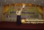 ေျမကြက္ အျမန္ ေရာင္းမည္