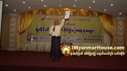 အိမ္ျခံေျမ အေၾကာင္းေဟာေျပာပဲြကုိ iMyanmarHouse.com မွ ၾကီးမွဴးက်င္းပ - Property News in Myanmar from iMyanmarHouse.com