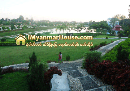 လူေနမႈဘ၀ႏွင့္ သဘာ၀ပတ္၀န္းက်င္ - Property Knowledge in Myanmar from iMyanmarHouse.com