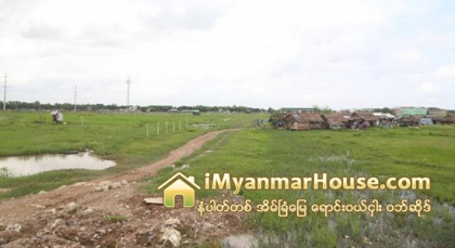 ရန္ကုန္ၿမိဳ႕ေတာ္စည္ပင္၏ အစီအစဥ္ျဖင့္ ေရႊျပည္သာၿမိဳ႕နယ္တြင္ အခန္း ၁၀၀ ေက်ာ္ပါ၀င္မည့္ အငွားအိမ္ရာ ေဆာက္လုပ္ေန - Property News in Myanmar from iMyanmarHouse.com