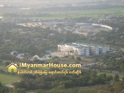 မႏၲေလးတုိင္းအတြင္း ေက်းရြာအခ်ဳိ႕သုိ႔ ေျမငွားဂရန္မ်ား ခ်ေပးမည္ - Property News in Myanmar from iMyanmarHouse.com