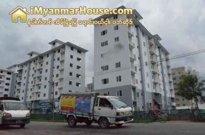 ဗိုလ္ဗထူး တန္ဖိုးမွ်တအိမ္ရာ သည္လအတြင္း အခန္းအပ္နွံမည္ - Property News in Myanmar from iMyanmarHouse.com