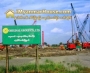 ေျမကြက္ အျမန္ ေရာင္းမည္