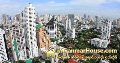 ျမန္မာေတြ ကေမၻာဒီးယားမွာ ကြန္ဒို ဝယ္မလား - Property News in Myanmar from iMyanmarHouse.com