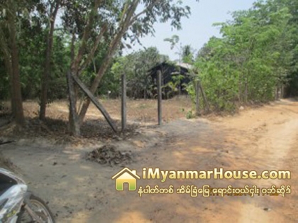 ရန္ကုန္တိုင္းေဒသႀကီး အတြင္းရွိ ေျမပိုင္ဆိုင္မႈ အေထာက္အထား မရွိေသာ ေက်းရြာေျမမ်ားအား စီမံခ်က္ျဖင့္ ဂရန္ထုတ္ေပးရန္ စီစဥ္ - Property News in Myanmar from iMyanmarHouse.com