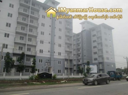 တစ္ခန္းလွ်င္ က်ပ္သိန္း ၂၀၀ ေက်ာ္၊ ၃၀၀ ေက်ာ္ျဖင့္ေရာင္းခ်ခဲ့ေသာ ဒဂံုေျမာက္ပိုင္း ဗိုလ္ဗထူးတန္ဖိုးမွ်တအိမ္ရာတြင္ လူေနထိုင္ခြင့္စတင္ခြင့္ျပဳ - Property News in Myanmar from iMyanmarHouse.com