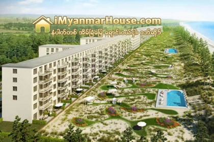 ဟစ္တလာ တည္ေဆာက္ေပးခဲ့တဲ့ နာဇီအပန္းေျဖအိမ္ရာေတြကုိ ဇိမ္ခံအပန္း ေျဖ ကမ္းေျခအိမ္ရာမ်ားအျဖစ္ ေျပာင္းလဲတည္ေဆာက္မည္ - Property News in Myanmar from iMyanmarHouse.com