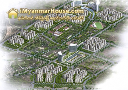 ဧရာဝဏ္၊ ရတနာအထပ္ျမင့္ အိမ္ရာစီမံကိန္း ၂၀၁၆ ခုႏွစ္ ဒီဇင္ဘာလတြင္ ျပီးစီးရန္လ်ာထား - Property News in Myanmar from iMyanmarHouse.com