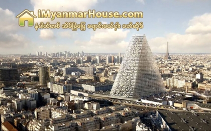 ႏွစ္ ၄၀ ၾကာ အျငင္းပြားေနခဲ့ေသာ ျပင္သစ္ေမွ်ာ္စင္သစ္ တည္ေဆာက္ခြင့္ ရရွိ - Property News in Myanmar from iMyanmarHouse.com