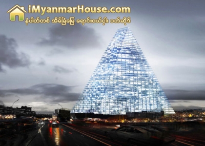 ႏွစ္ ၄၀ ၾကာ အျငင္းပြားေနခဲ့ေသာ ျပင္သစ္ေမွ်ာ္စင္သစ္ တည္ေဆာက္ခြင့္ ရရွိ - Property News in Myanmar from iMyanmarHouse.com