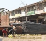 ေျမကြက္ အျမန္ ေရာင္းမည္
