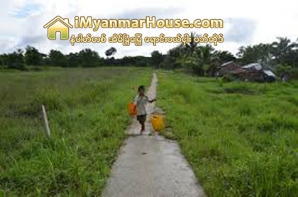 ရန္ကုန္ၿမိဳ႕သစ္စီမံကိန္း က်ပ္ သန္း ၅,၀၀၀ အာမခံသြင္းႏိုင္သူေတြကို တင္ဒါေခၚ - Property News in Myanmar from iMyanmarHouse.com