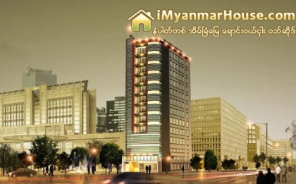ကြန္ဒိုေဈးကြက္ မၾကာမီ ျပန္လည္ေကာင္းလာႏိုင္မည္ဟု အိမ္ျခံေျမကြ်မ္းက်င္သူမ်ားခန္႔မွန္း - Property News in Myanmar from iMyanmarHouse.com
