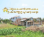ေျမကြက္ အျမန္ ေရာင္းမည္
